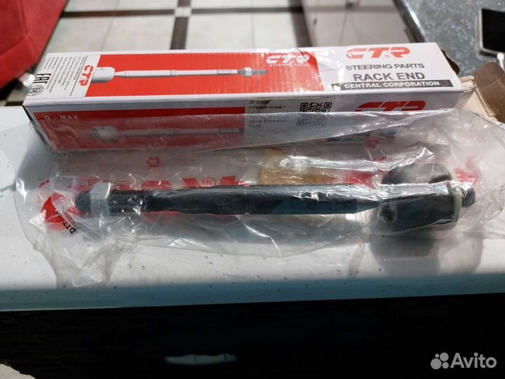 Рулевая тяга RL Renault Megan 4