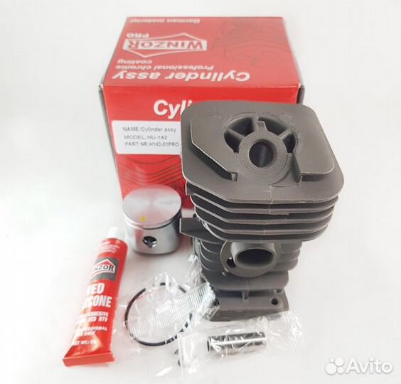 Цпг бензопилы Husqvarna 142 PRO Winzor