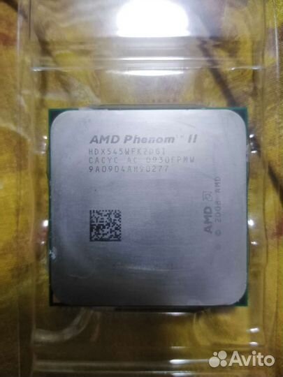 AMD Phenom II X2 545. 3ghz