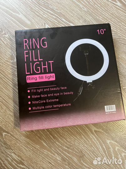 Кольцевая лампа 26см со штативом