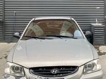 Hyundai Accent 1.5 AT, 2008, 276 000 км, с пробегом, цена 460 000 руб.