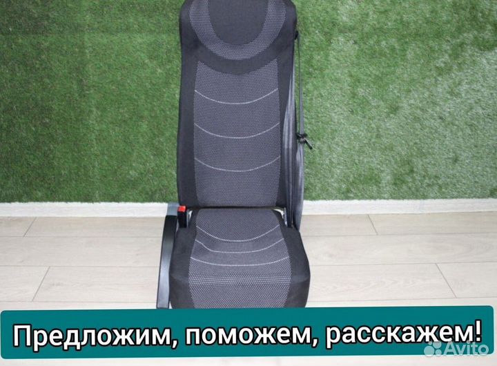 Кресло, сиденья для туристических автобусов