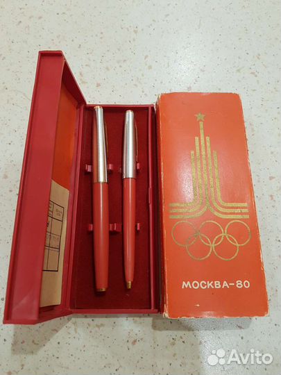 Авторучка СССР