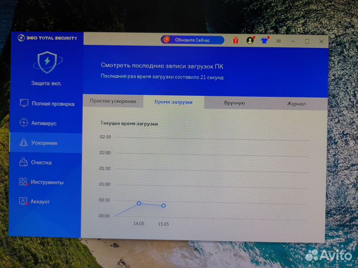 Игровой пк i3 / RX 550 2 gb