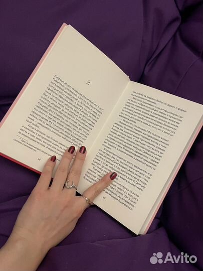 Книга 