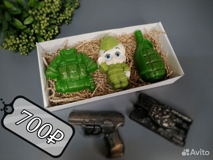 Сувенирное мыло 23 февраля