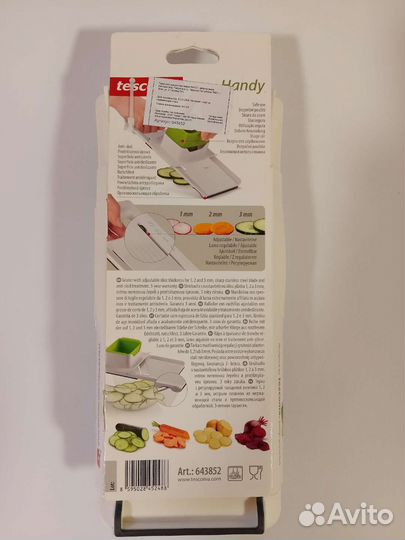 Терка Tescoma Handy