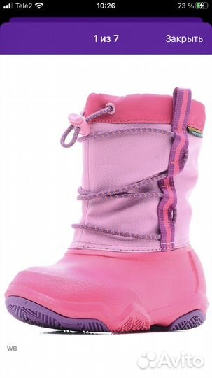 Сноубутсы crocs