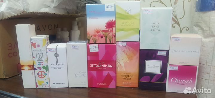 Парфюмерия