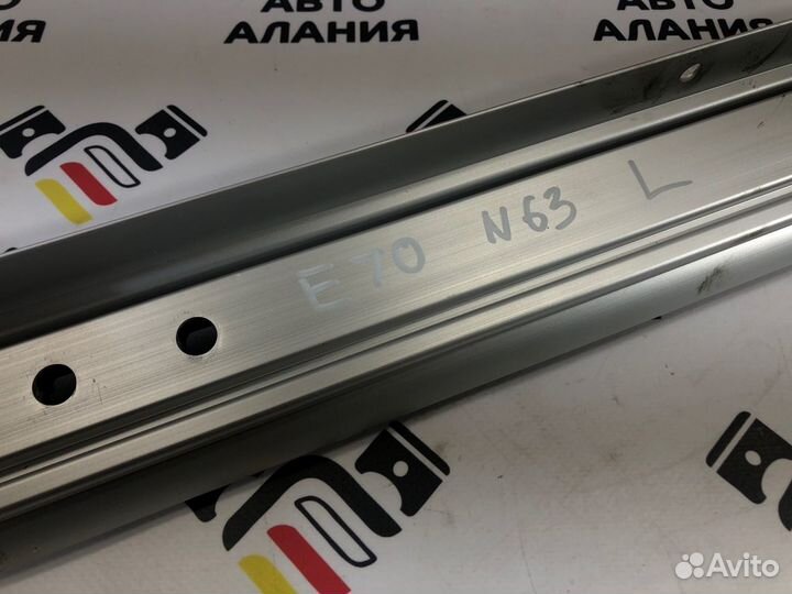 Направляющая погрузочного пола задняя левая Bmw X5