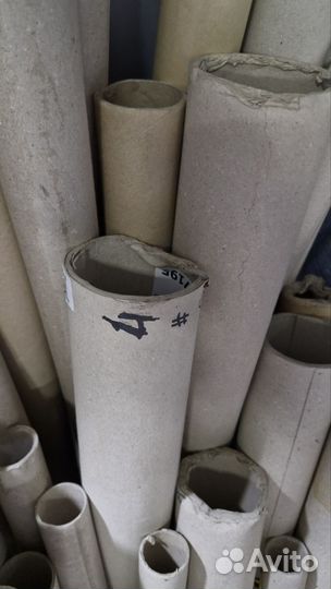 Шпули втулки картонные