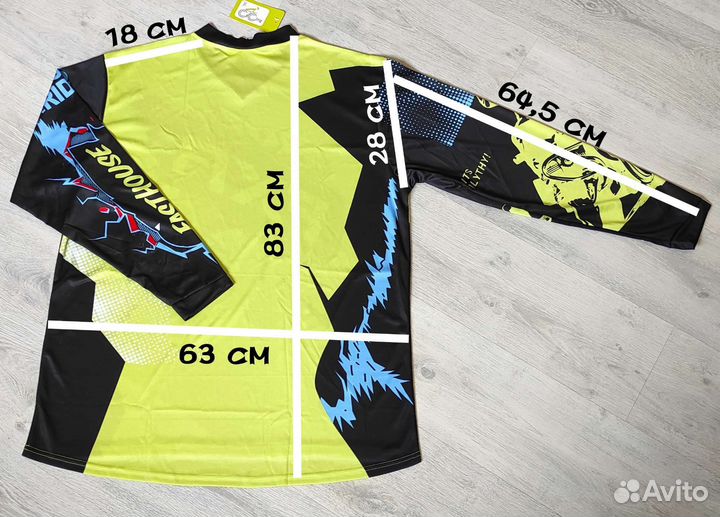 Джерси для мотокросса, эндуро