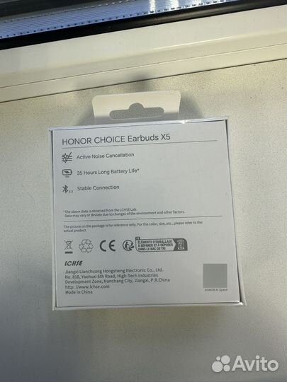 Honor choice earbuds x5
