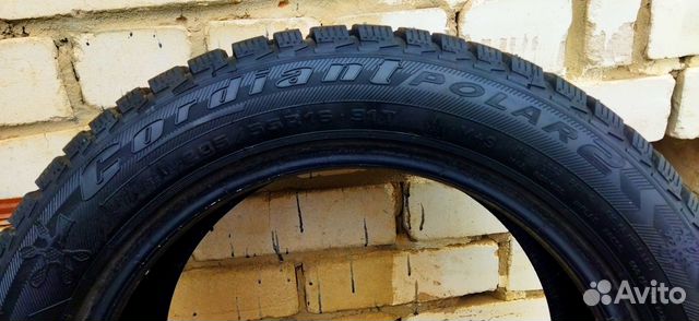 Cordiant Polar 2 205/55 R16