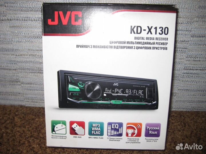 Продам магнитолу