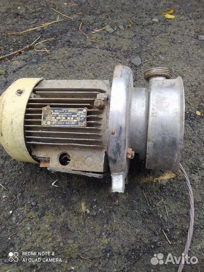 Электродвигатель 220в
