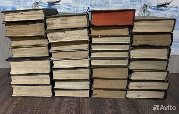 Собрание сочинений отдельные тома