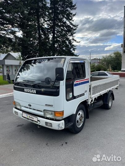 Nissan Atlas, 1992