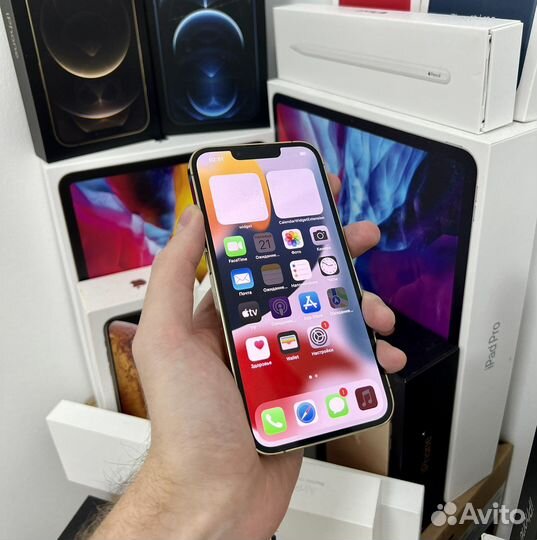 iPhone 13 Pro, 256 ГБ