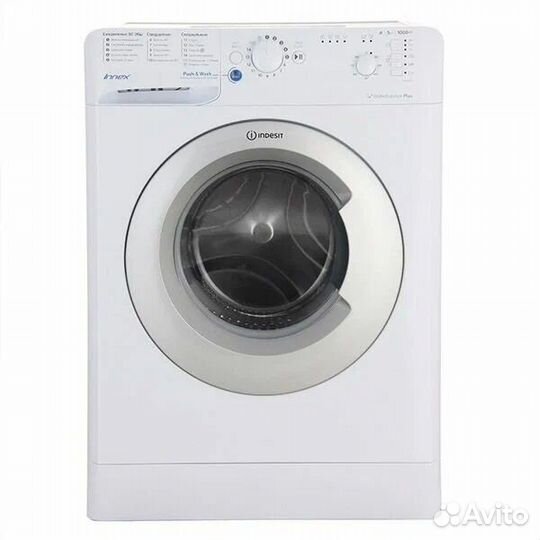 Стиральная машина Indesit bwsb 51051 S