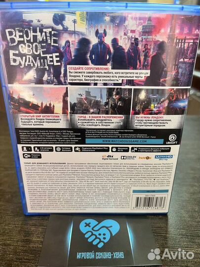 Watch Dogs Legion. Лицензия Playstation 5 PS5 PS