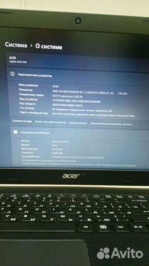 Acer aspire 3 A315-21G