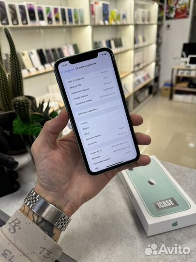 iPhone 11, 128 ГБ