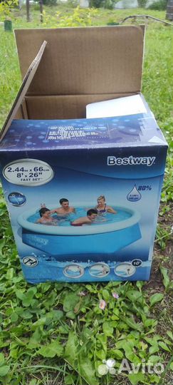 Надувной бассейн