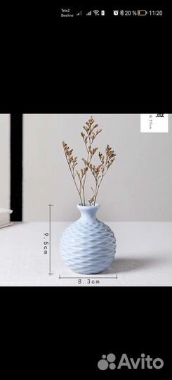 Силиконовая форма для бетона и гипса