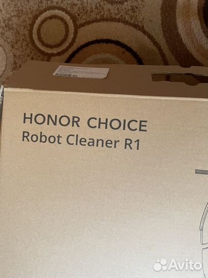 Робот пылесос Honor choise R1