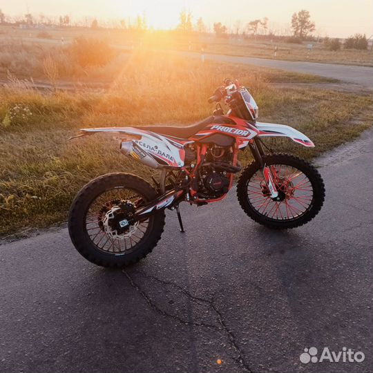 Продам просиду или обмен