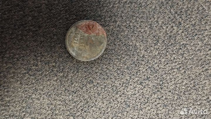 Монеты разные