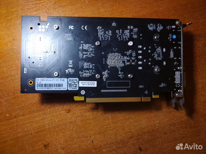 Видеокарта