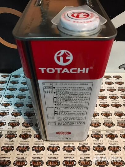 Масло для АКПП aisin 6ст пежо/ситроен