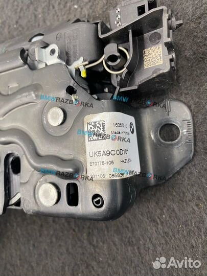 Замок багажника BMW i5 G60 2024 5A01510