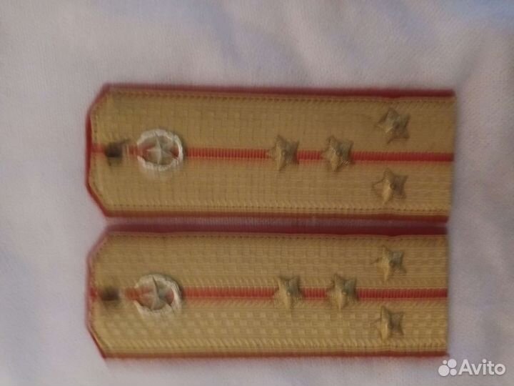 Погоны СССР