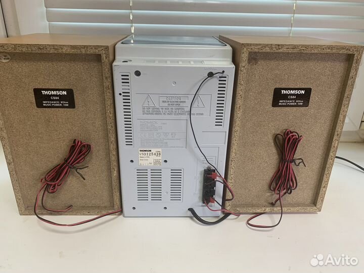 Музыкальный центр Thomson CS84