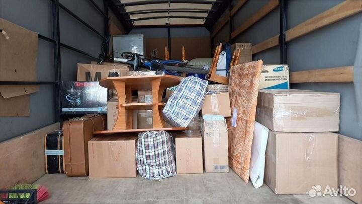 Перевозка грузов быстрая подача от 200кг