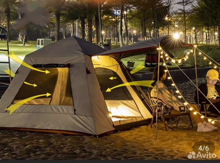 Палатка туристическая высокая 4местная автомат