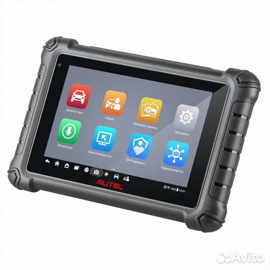 Сканер диагностический Autel MaxiCheck MX900, DoIP