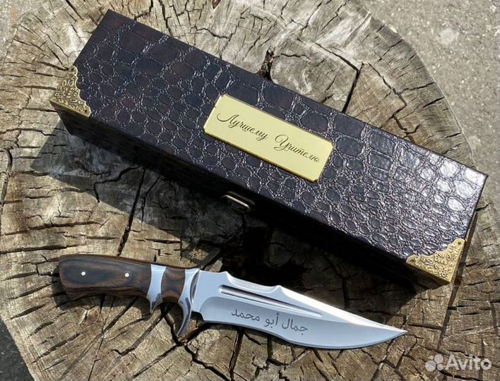 Хороший нож