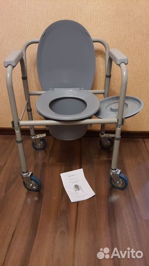 Кресло-туалет