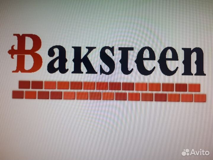 Водитель погрузчика (кара)