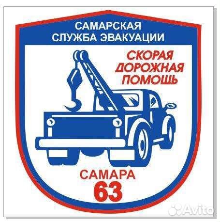 Автомеханик автослесарь по ремонту