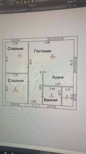 Дом 79 м² на участке 6 сот.