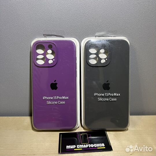 Чехол iPhone 15 Pro Max