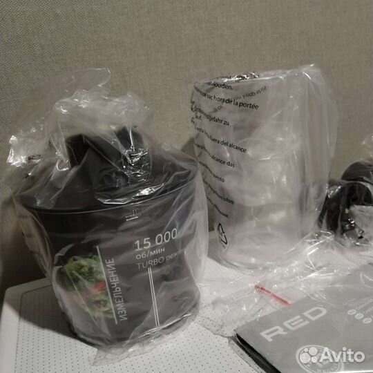 Блендер Red Emotions RHB-290 новый