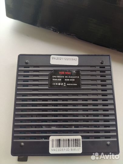 Android TV приставка H96 MAX