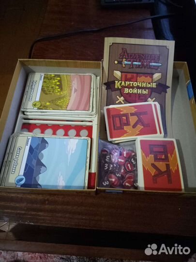 Карточные войны время приключений