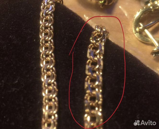 Браслет,585, 20 см